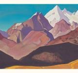 Roerich Centre: online event 