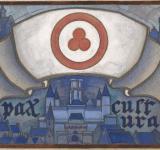 Приглашаем принять участие в XXVIII Международной научно-практической конференции «ЧЕРЕЗ ИСКУССТВО ИМЕЕТЕ СВЕТ»