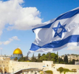 JEWISH SOUVENIR. CONCERT COMMEMORATES ISRAEL'S 75th INDEPENDENCE ANNIVERSARY //25 june 2023  14.00//