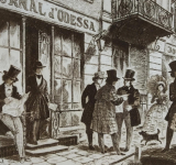 ТАКИЕ РАЗНЫЕ ГОРОДА. ОТКРЫТИЕ ВЫСТАВКИ ГЕННАДИЯ ГАРМИДЕРА (ГРАФИКА) // 1 ноября 2025 г., 16.00