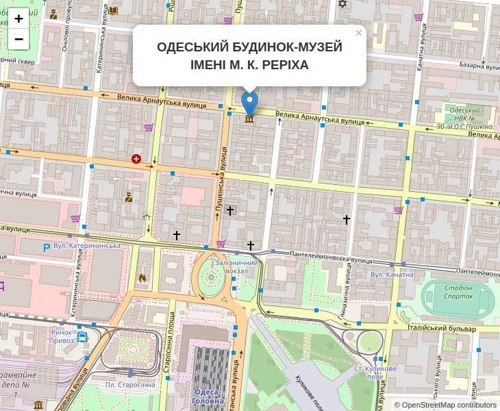 Будинок-Музей Миколи Костянтиновича Реріха на мапі Одеси